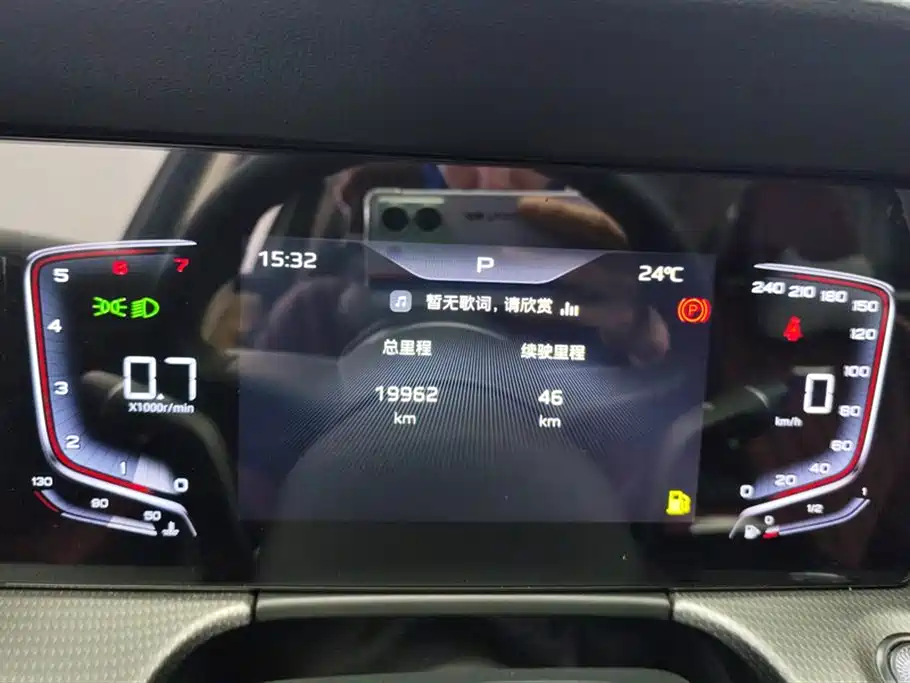 Hongqi H5 2024 1.5T DCT Zhilian Qiyun Edition купить на сайте DeffCars