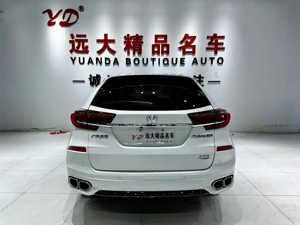 Guandao 2023 370TURBO two-wheel drive luxury version купить на сайте DeffCars