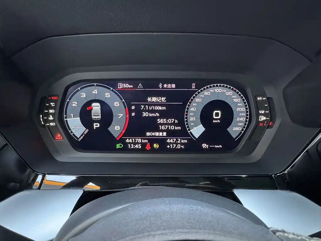 Audi A3 2022 A3L Limousine 35 TFSI Fashion Sporty купить на сайте DeffCars