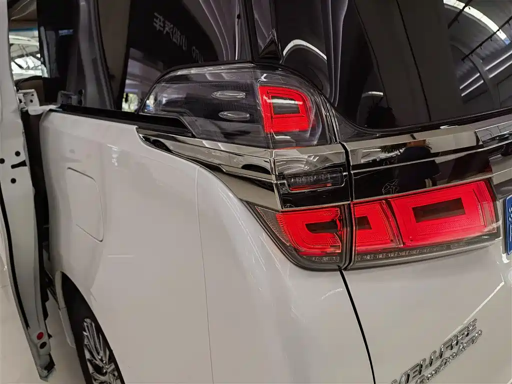 Wilfa 2020 Shuangqing 2.5L HV Premium Edition купить на сайте DeffCars
