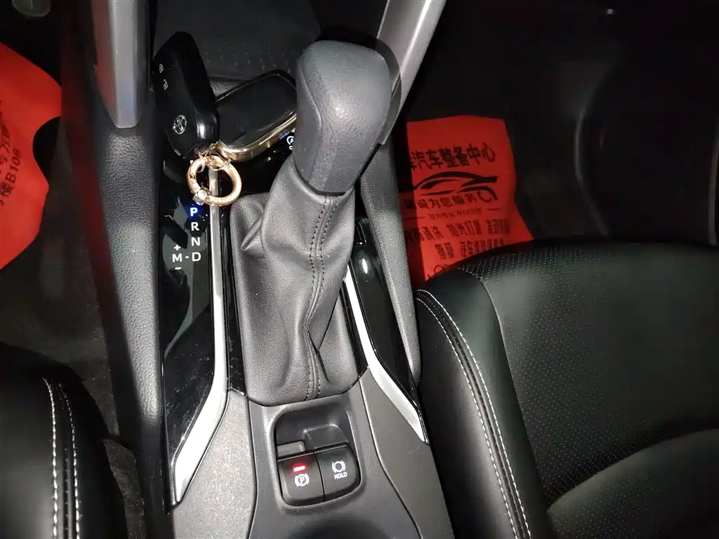 Corolla Sharp 2022 2.0L Elite Edition купить на сайте DeffCars