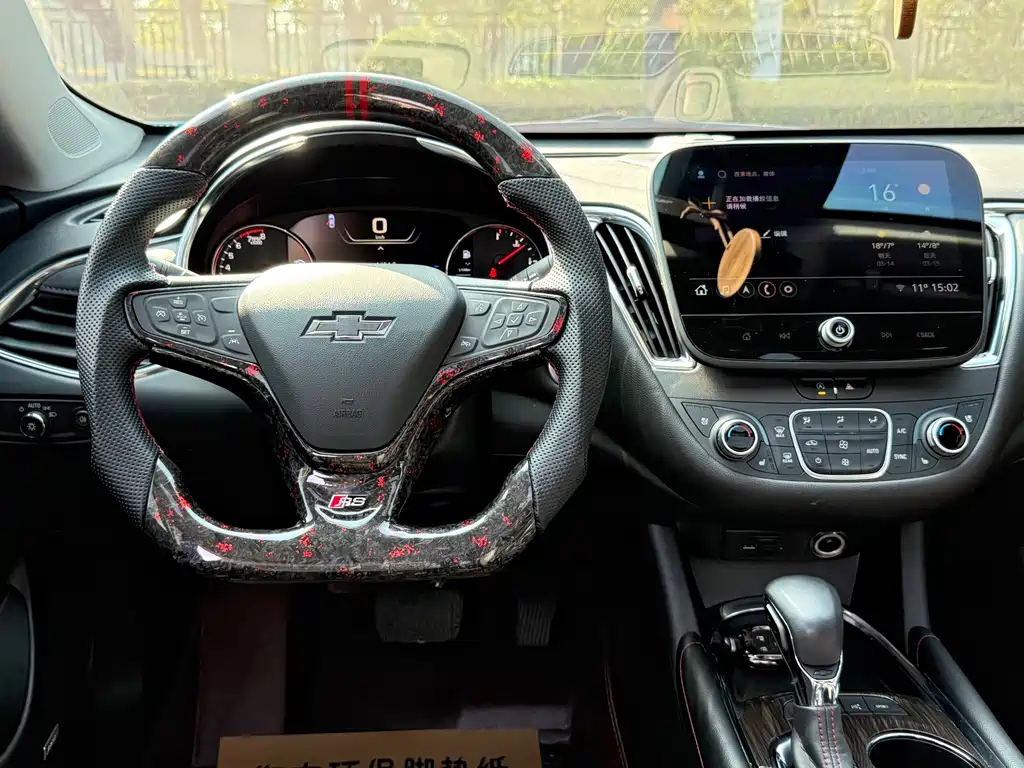 Malibu XL 2023 Redline 2.0T Ruizhi Edition купить на сайте DeffCars