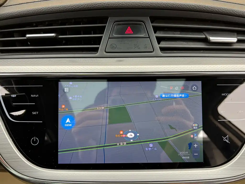 Emgrand GSe 2018 Premium Model купить на сайте DeffCars