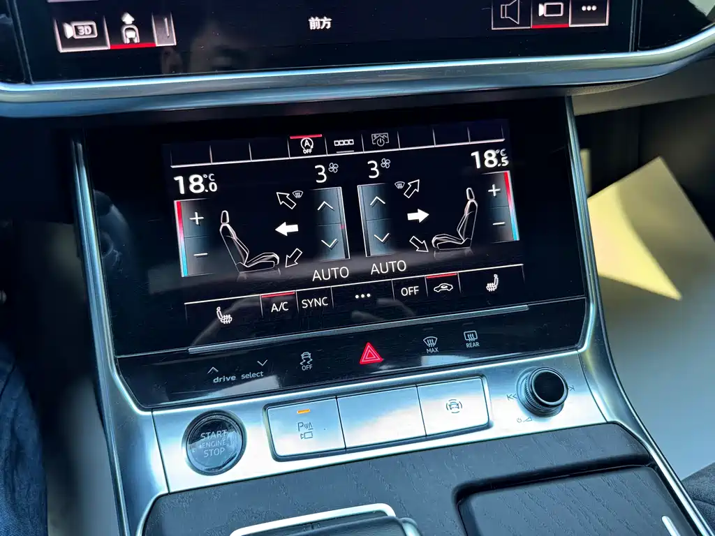Audi A6L 2023 facelift 45 TFSI quattro premium dynamic model купить на сайте DeffCars
