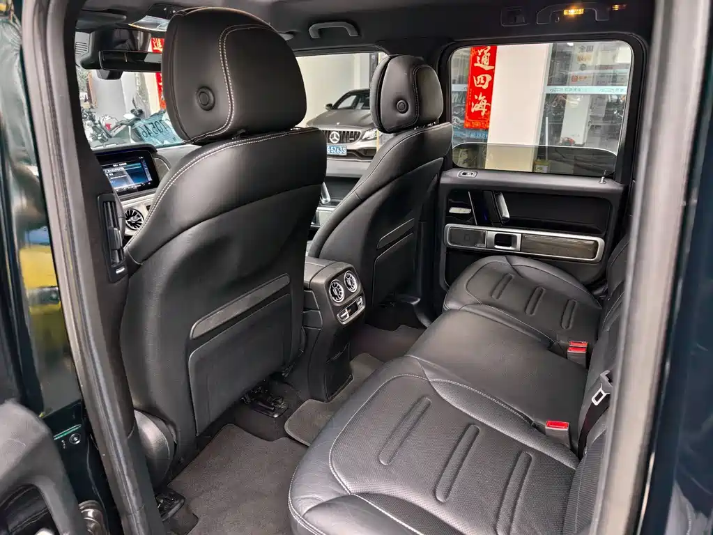 Mercedes-Benz G-Class 2019 G 500 купить на сайте DeffCars