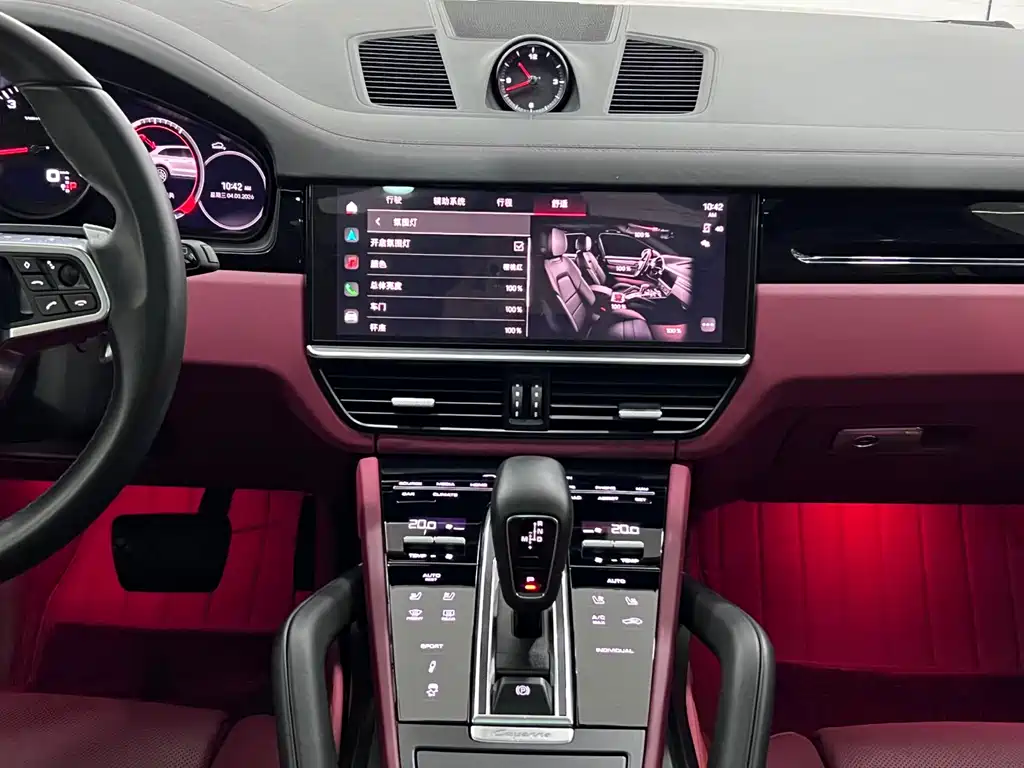 Cayenne 2023 Cayenne 3.0T Platinum Edition купить на сайте DeffCars