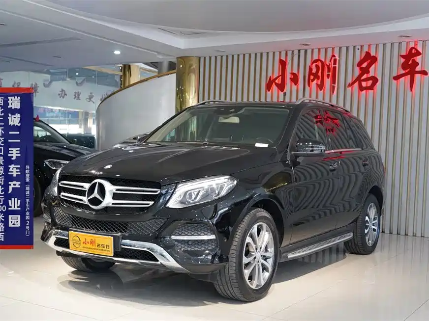 Mercedes-Benz GLE imported 2017 GLE 400 4MATIC купить на сайте DeffCars