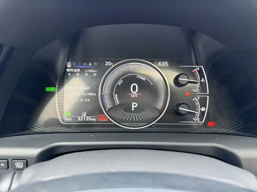 Lexus ES 2022 300h Excellence Edition купить на сайте DeffCars