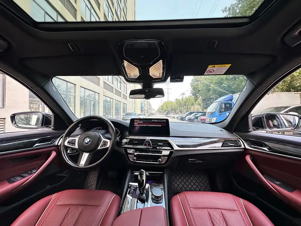 BMW 5 Series 2022 525Li M Sports Package купить на сайте DeffCars