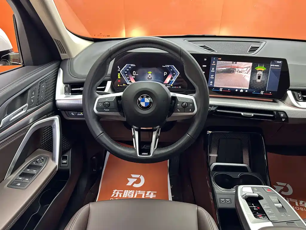 BMW X1 2024 sDrive25Li M Sports Package купить на сайте DeffCars