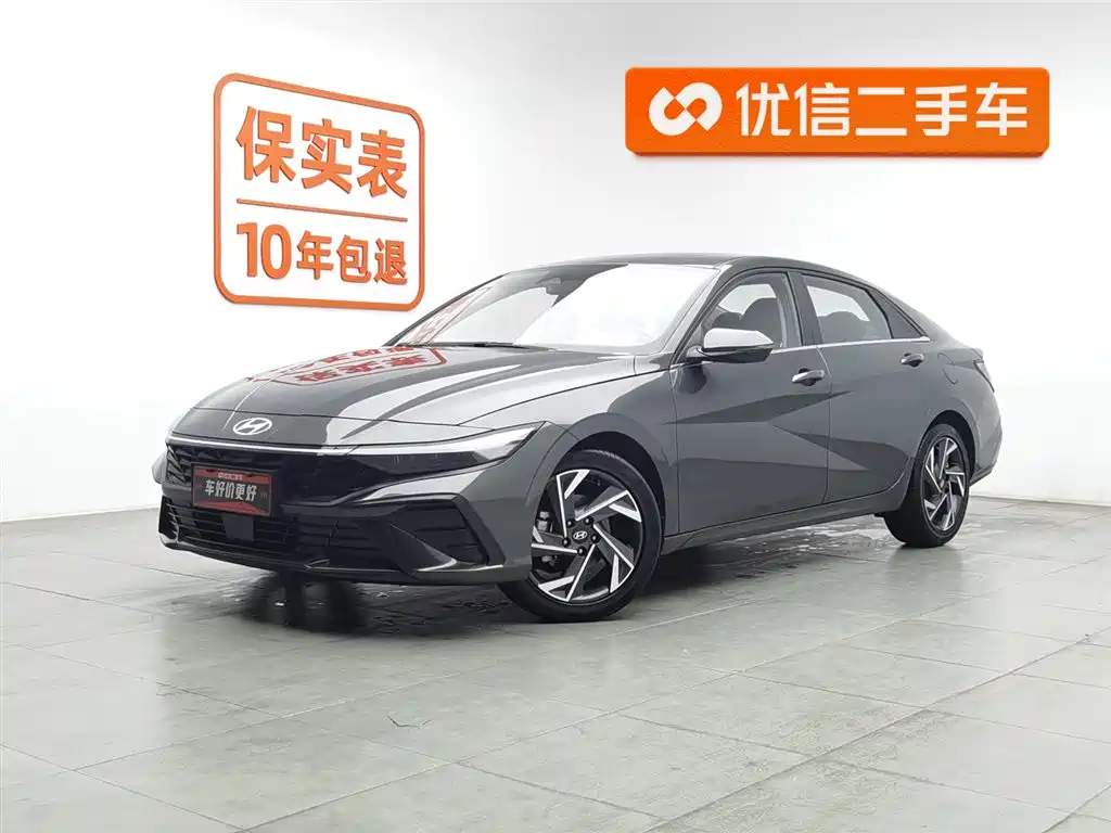 Elantra 2023 1.5L CVT LUX Premium Edition купить на сайте DeffCars