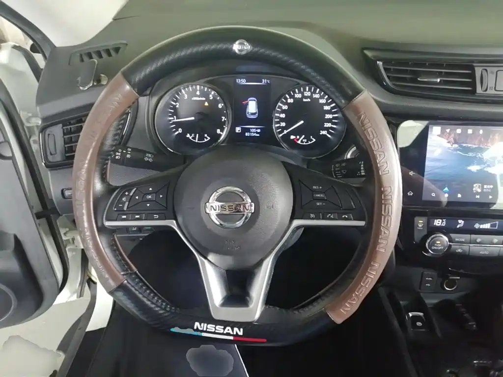 X-Trail 2021 2.0L CVT 2WD XL its Comfort Edition купить на сайте DeffCars