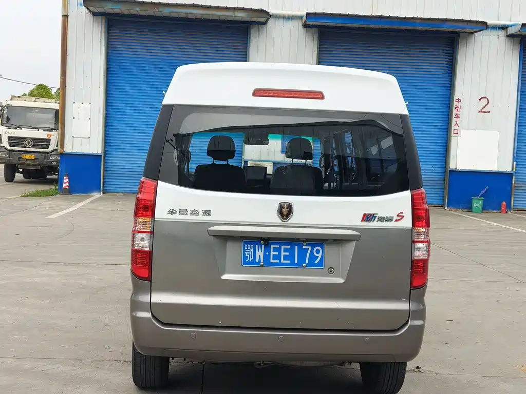 New Hiace S 2021 1.5L Fortune Central Air Conditioning Version Bus National VI SWC15M купить на сайте DeffCars
