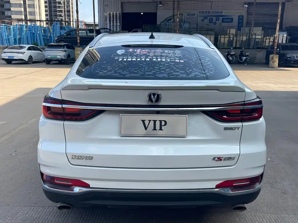 Changan CS85 COUPE 2019 1.5T DCT product version National VI купить на сайте DeffCars