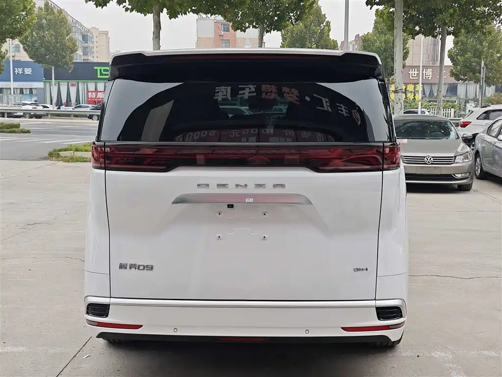 Denza D9 2022 DM-i 1040 Premium Type купить на сайте DeffCars