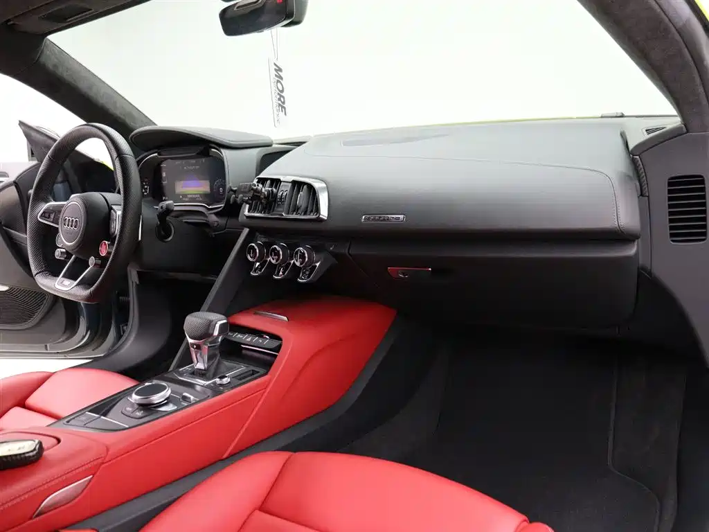 Audi R8 2022 V10 Coupe performance купить на сайте DeffCars