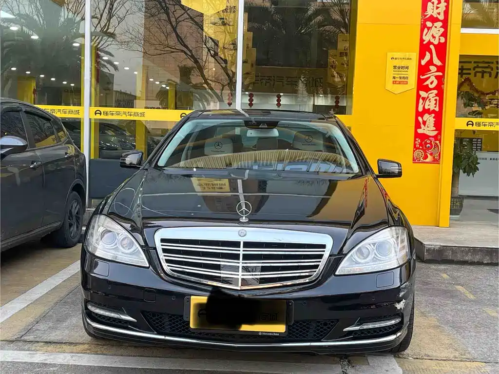 Mercedes-Benz S-Class 2012 S 300 L Luxury Grand Edition купить на сайте DeffCars