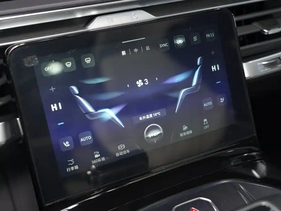 Hongqi E-HS9 2021 model 460km flagship version six seats купить на сайте DeffCars
