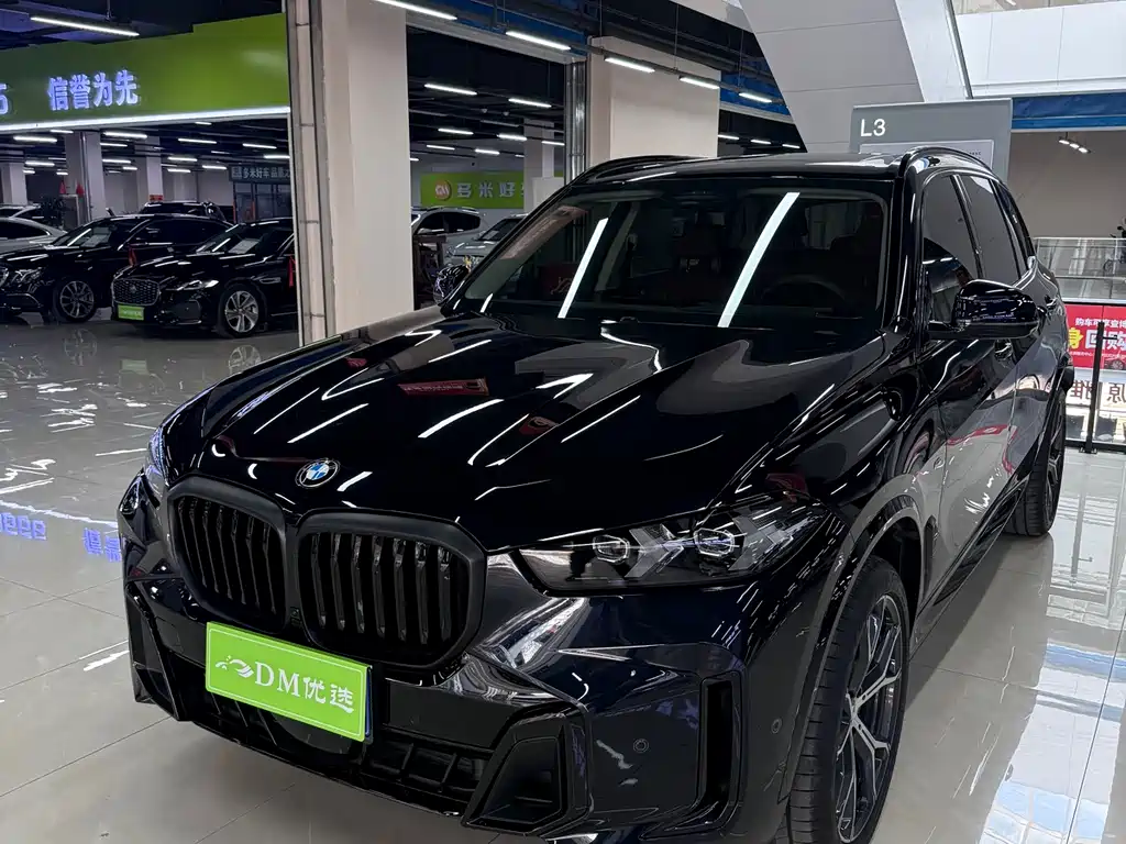 BMW X5 2025 xDrive 30Li Exclusive M Sports Night Package купить на сайте DeffCars