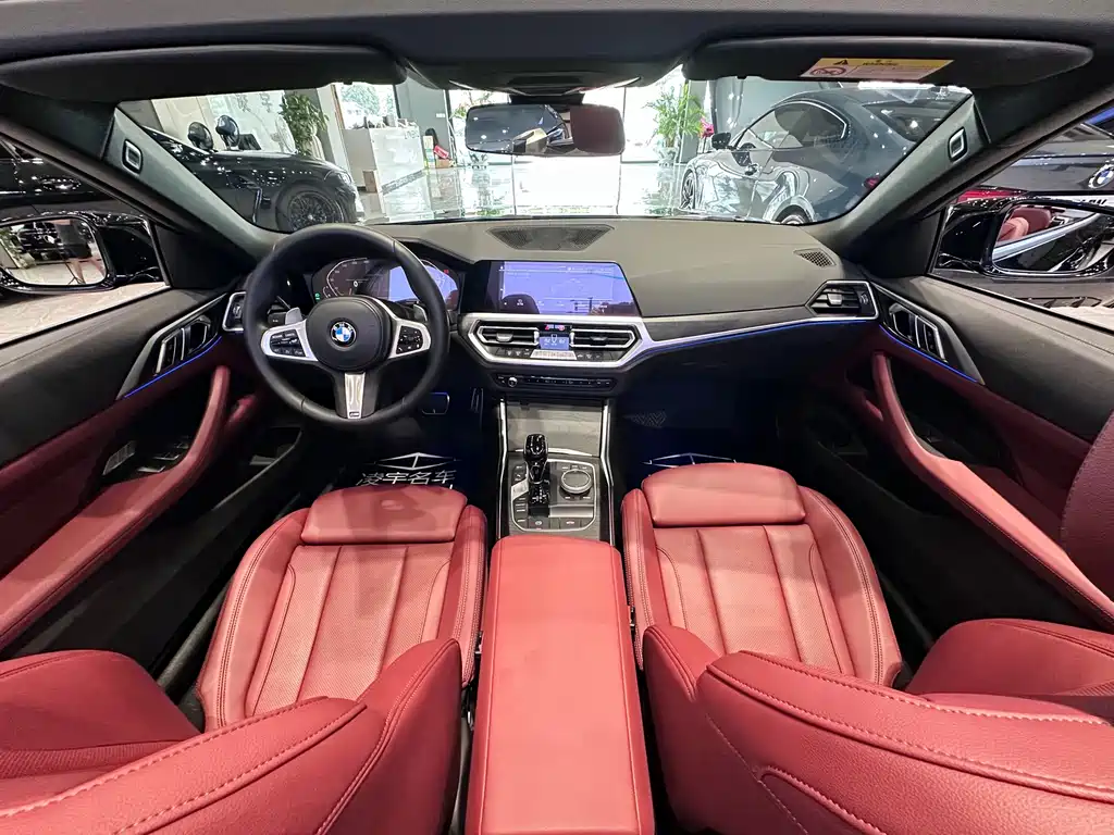 BMW 4 Series 2022 425i Convertible M Sport Package купить на сайте DeffCars