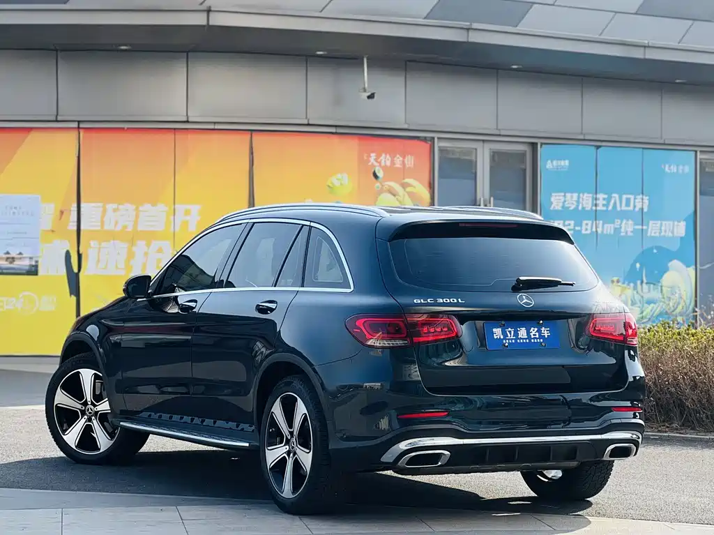 Mercedes-Benz GLC 2022 facelift GLC 300 L 4MATIC Dynamic Edition купить на сайте DeffCars