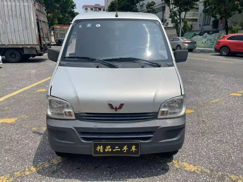 Wuling Zhiguang 2020 1.2L Practical Van Transporter National VI 2-seater LSI купить на сайте DeffCars