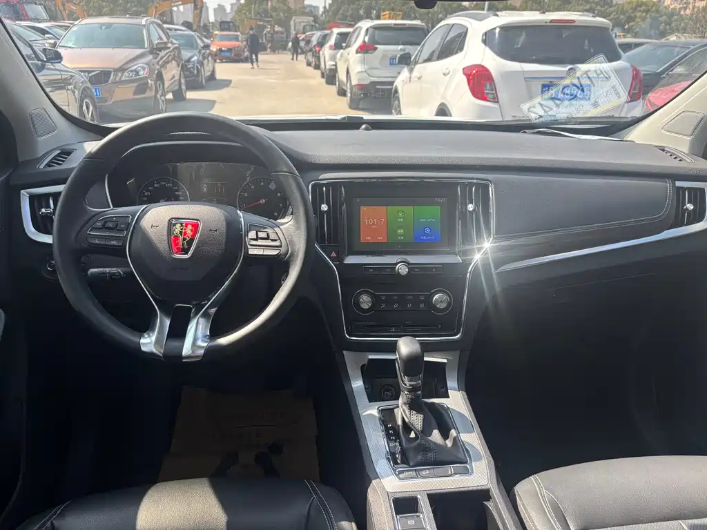 Roewe RX5 2018 20T two-wheel drive automatic flagship version купить на сайте DeffCars