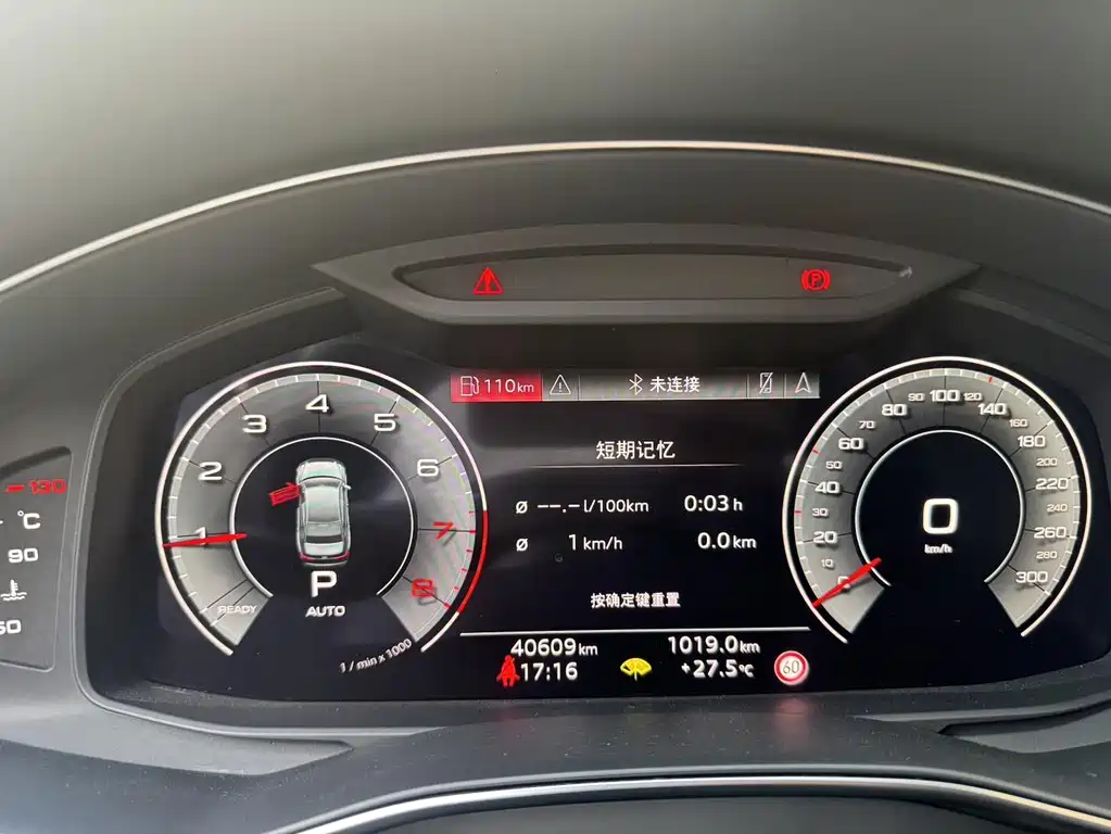 Audi A6L 2024 45 TFSI Premium Dynamic Model купить на сайте DeffCars