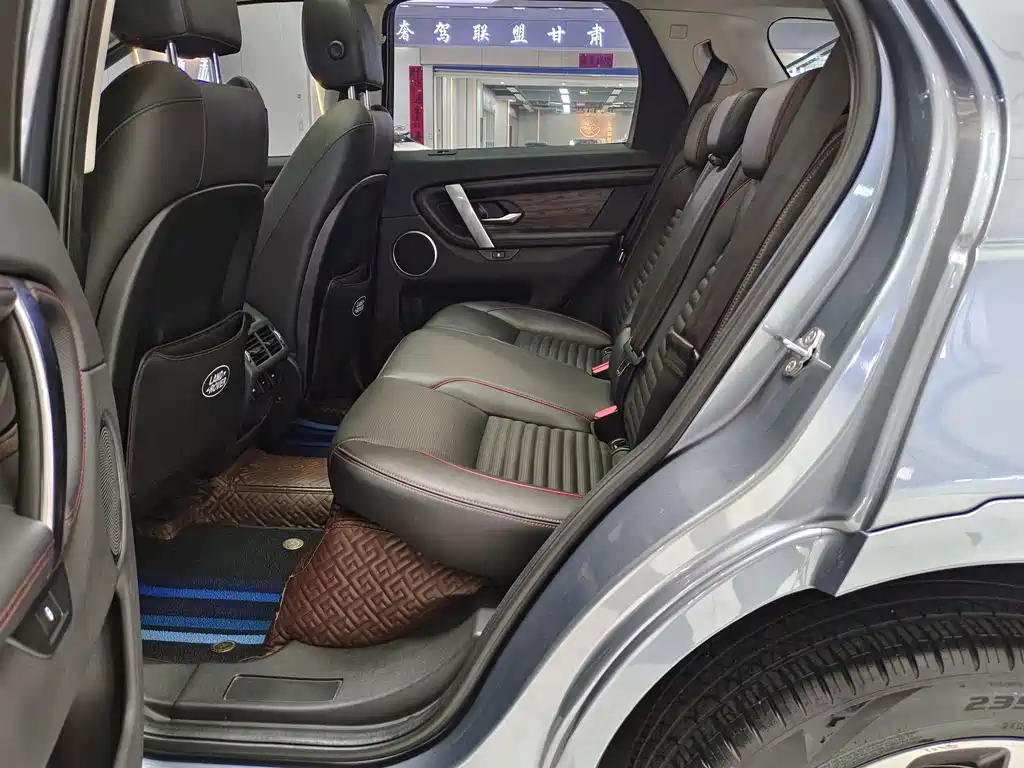 Discovery Sport 2020 249PS R-Dynamic Performance Edition купить на сайте DeffCars