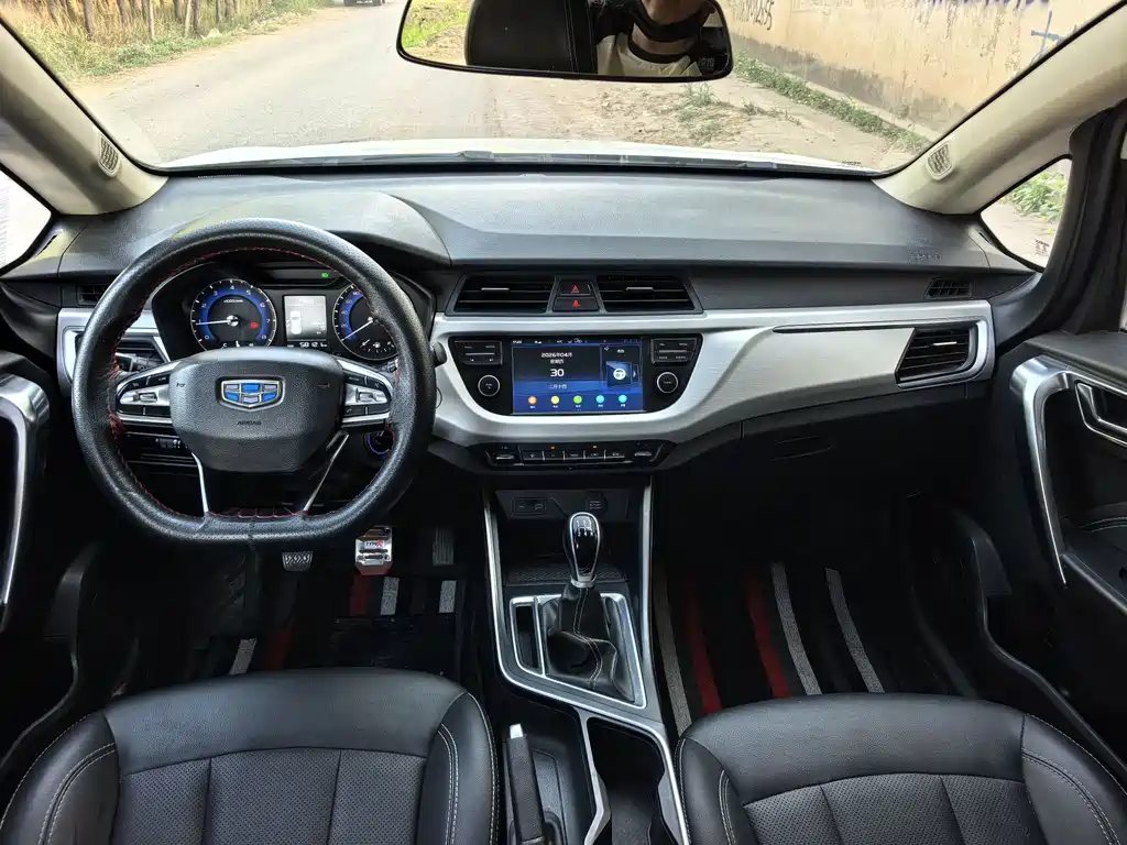 Vision X3 2020 1.5L Manual Elite купить на сайте DeffCars