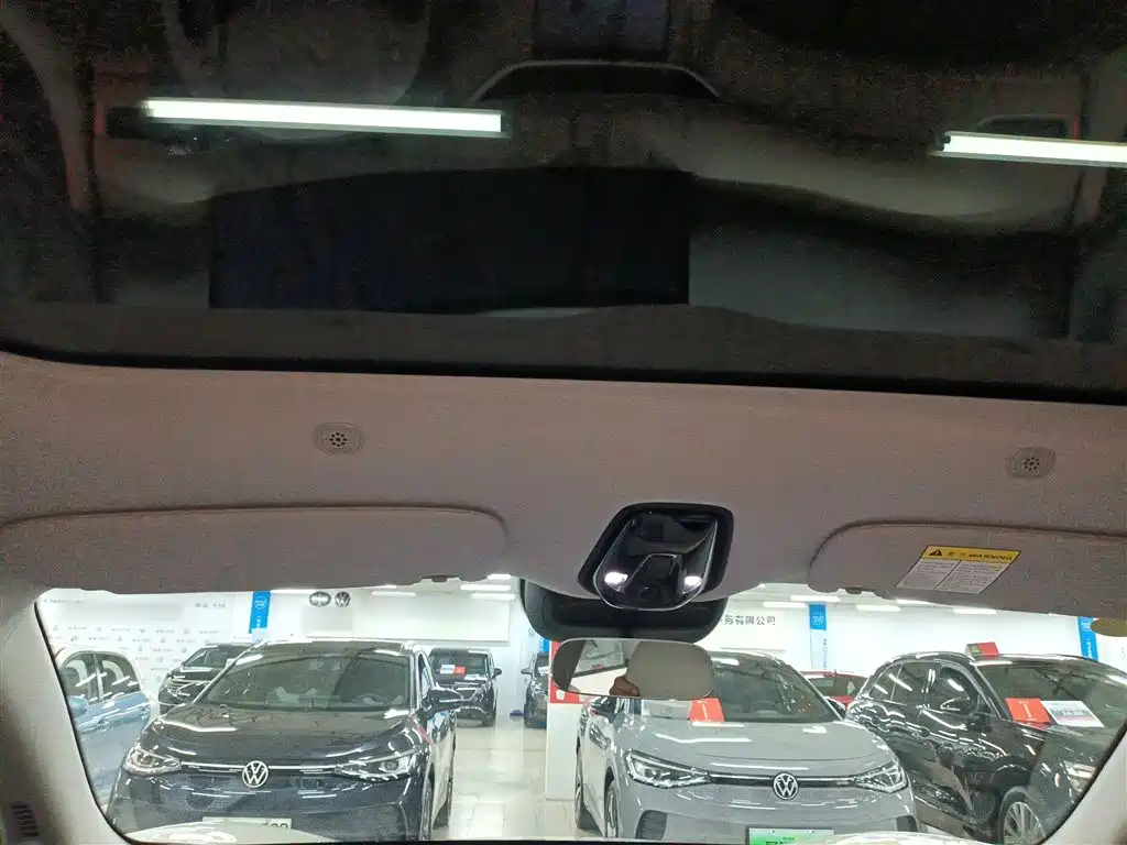 Zhiji LS6 2025 Smart Lizard Driving Edition купить на сайте DeffCars