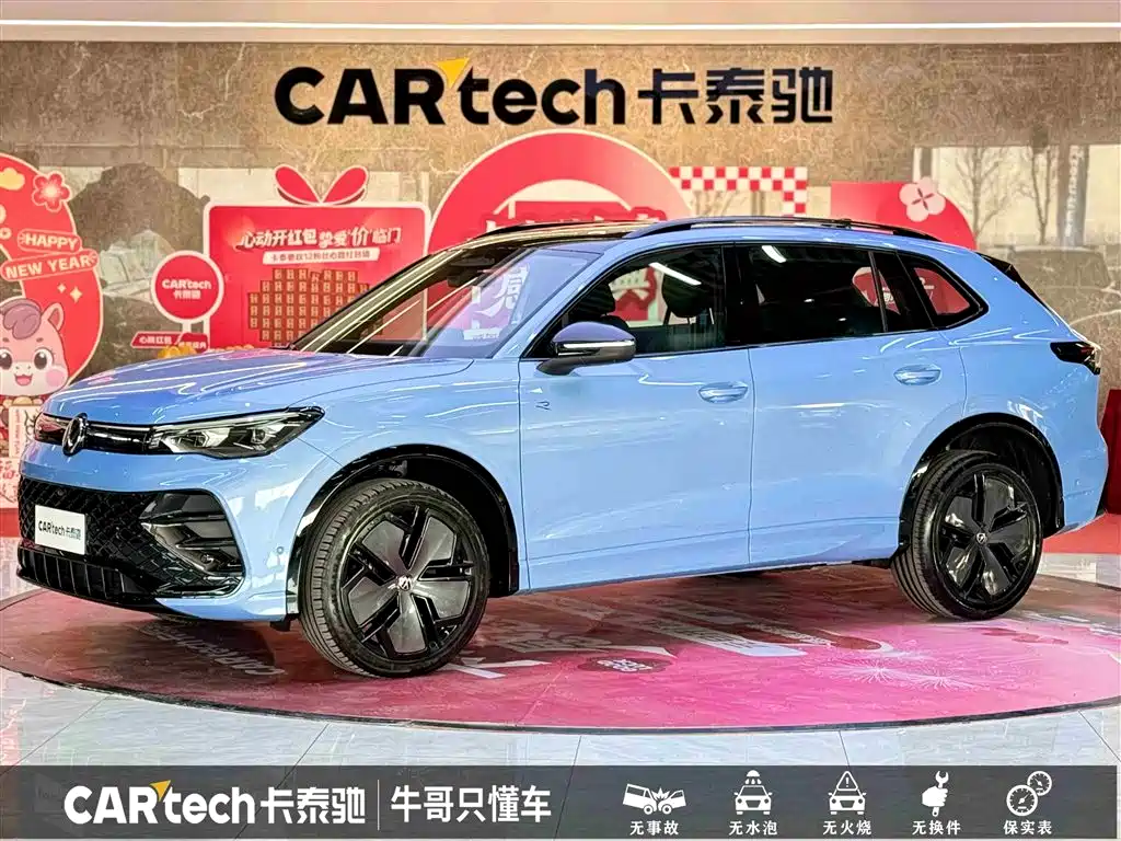 Tiguan L 2024 PRO 380TSI four-wheel drive R-Line Zhizun Edition купить на сайте DeffCars