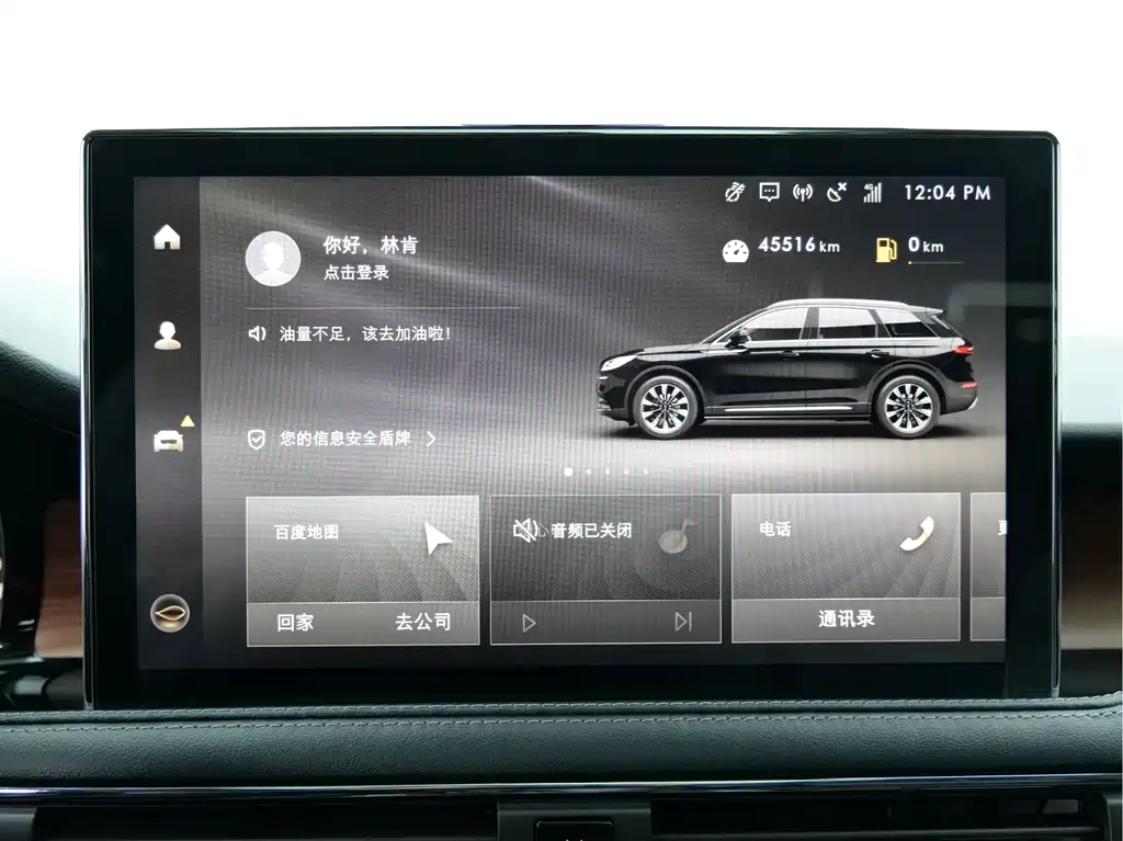 Adventurer 2020 2.0T Two-wheel drive Premium Edition купить на сайте DeffCars