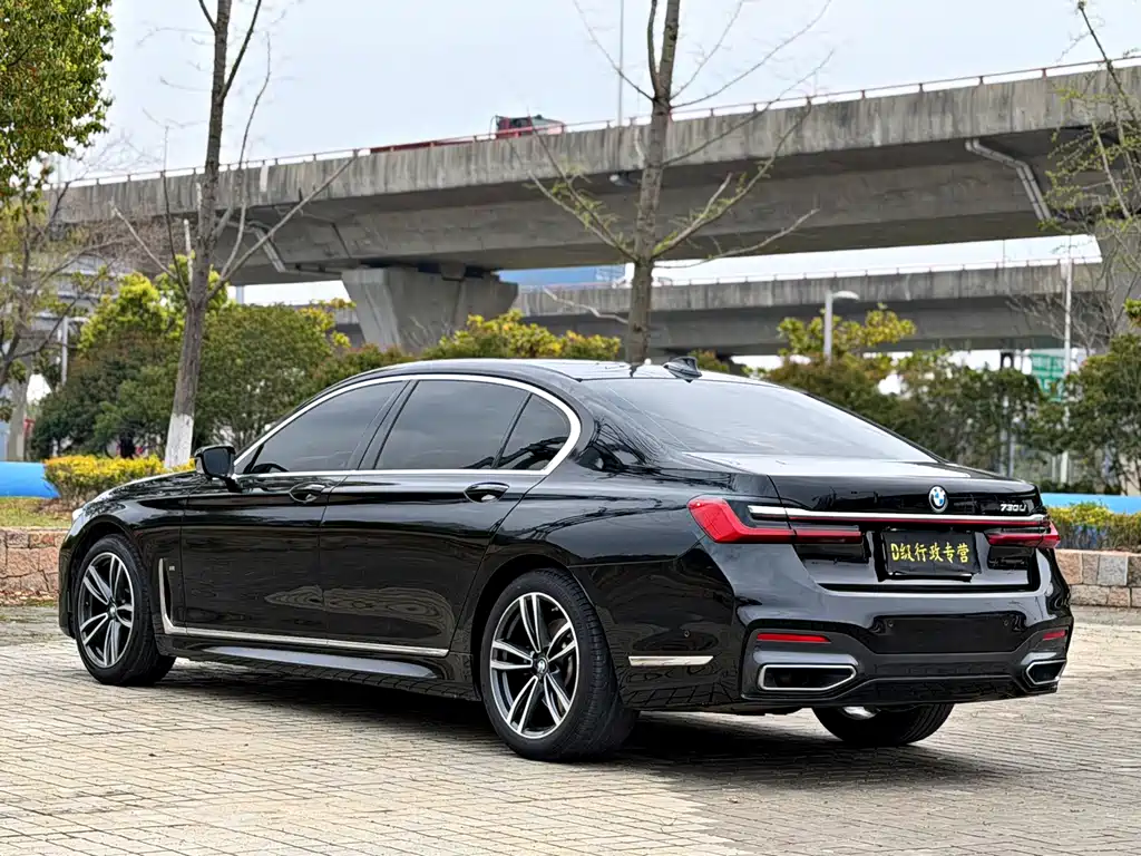 BMW 7 Series 2021 730Li M Sports Package купить на сайте DeffCars