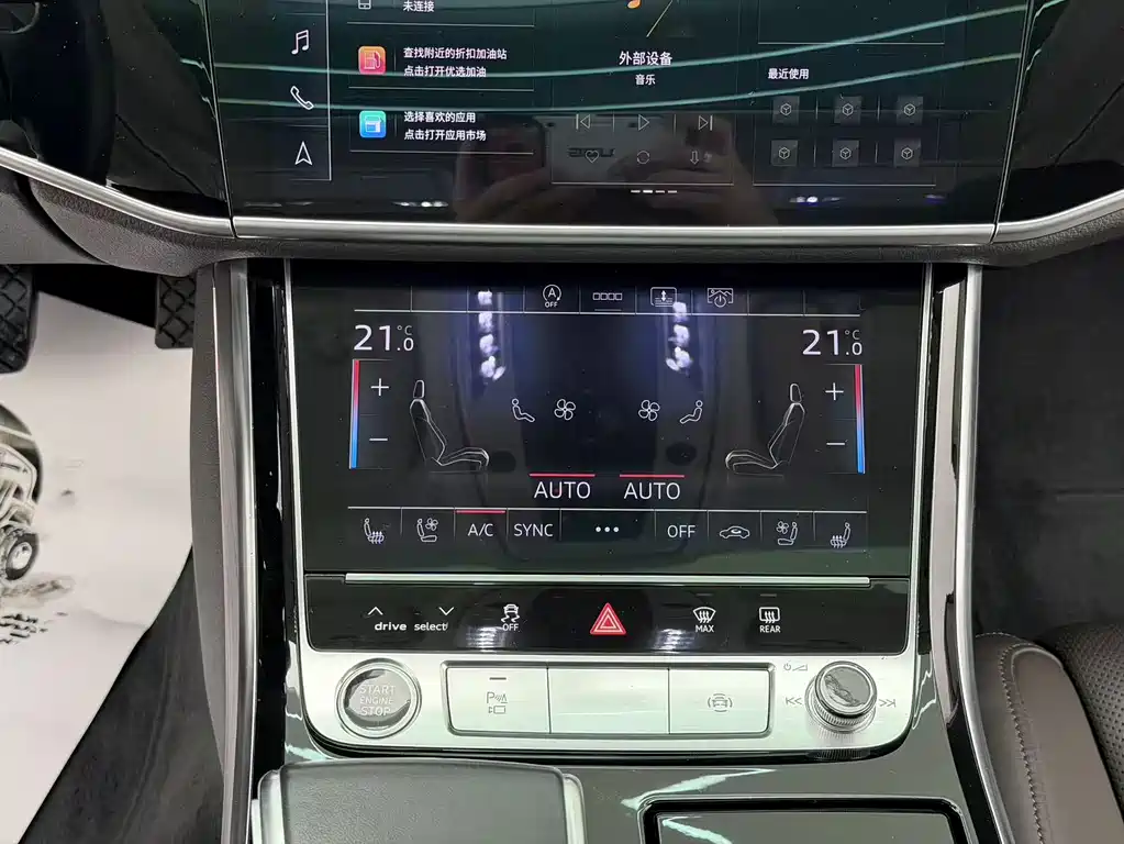 Audi A8 2021 A8L 50 TFSI quattro comfort type купить на сайте DeffCars