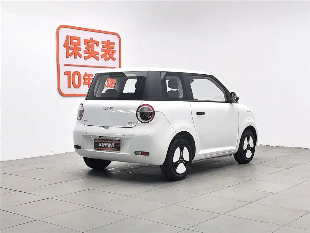 Changan Lumin 2025 model 205km light fragrance model купить на сайте DeffCars