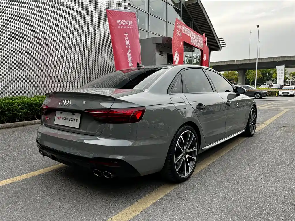 Audi S4 2023 S4 3.0TFSI купить на сайте DeffCars