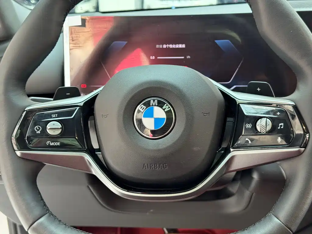 BMW 5 Series 2024 530Li Leading M Sports Package купить на сайте DeffCars