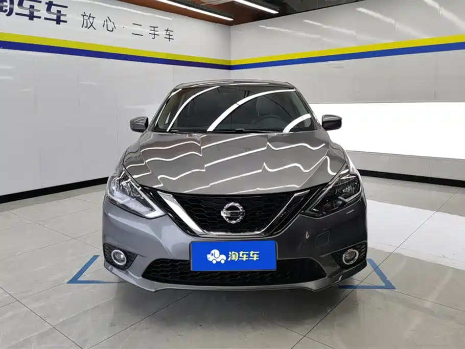 Sylphy 2022 Classic 1.6XL CVT Deluxe Edition купить на сайте DeffCars