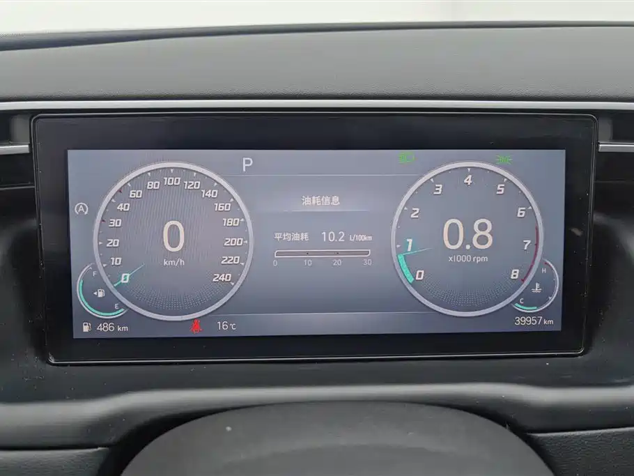 Tucson 2023 Tucson L 1.5T automatic two-wheel drive LUX premium version купить на сайте DeffCars
