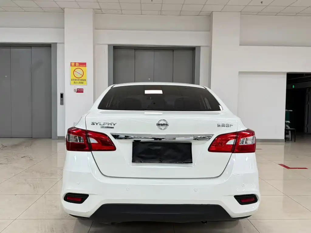Sylphy 2021 Classic 1.6XE Manual Comfort Edition купить на сайте DeffCars