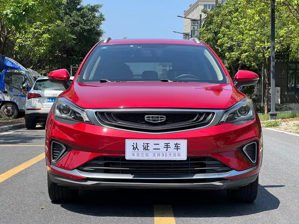 Emgrand GS 2020 1.4T CVT Ya купить на сайте DeffCars