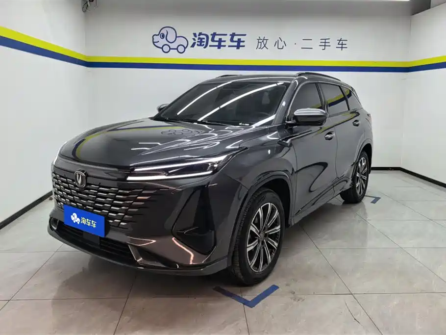 Changan CS75PLUS 2023 third generation 1.5T automatic premium model купить на сайте DeffCars