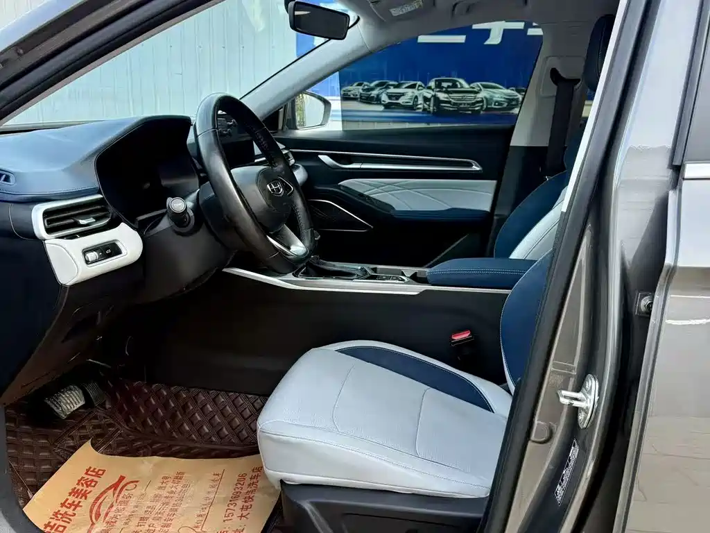 Emgrand 2022 4th generation 1.5L CVT flagship model купить на сайте DeffCars