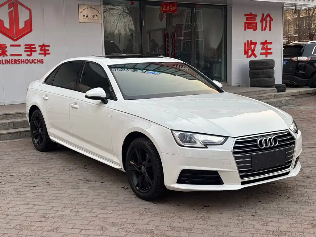 Audi A4L 2017 Plus 40 TFSI Enterprising купить на сайте DeffCars