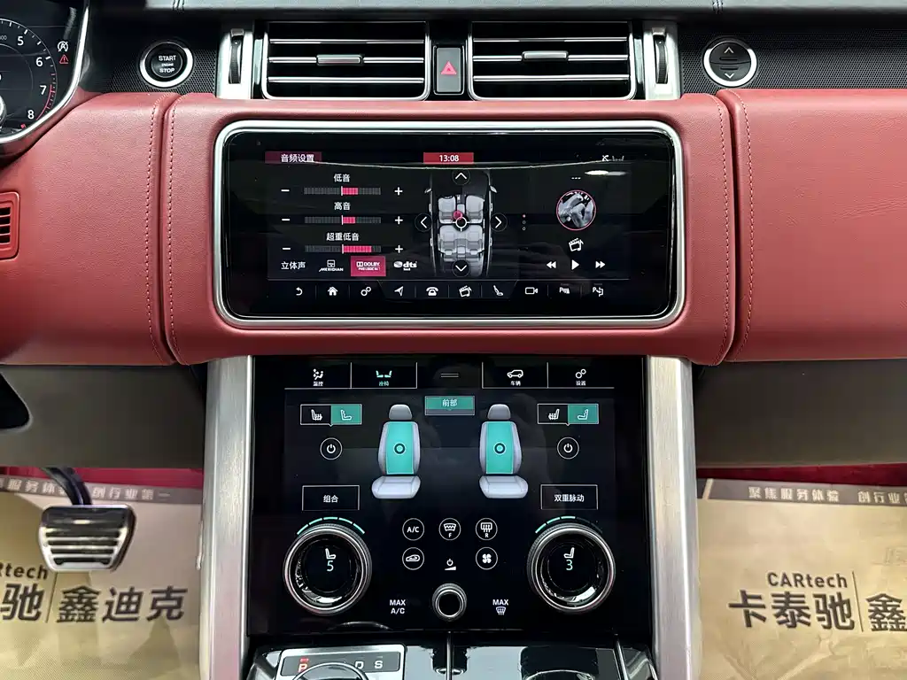 Range Rover 2022 3.0 L6 400PS Honor Creation Extended Edition купить на сайте DeffCars