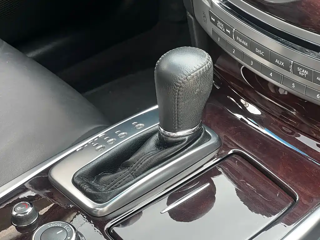 Infiniti Q70 2015 Q70L 2.5L Enjoy Edition купить на сайте DeffCars