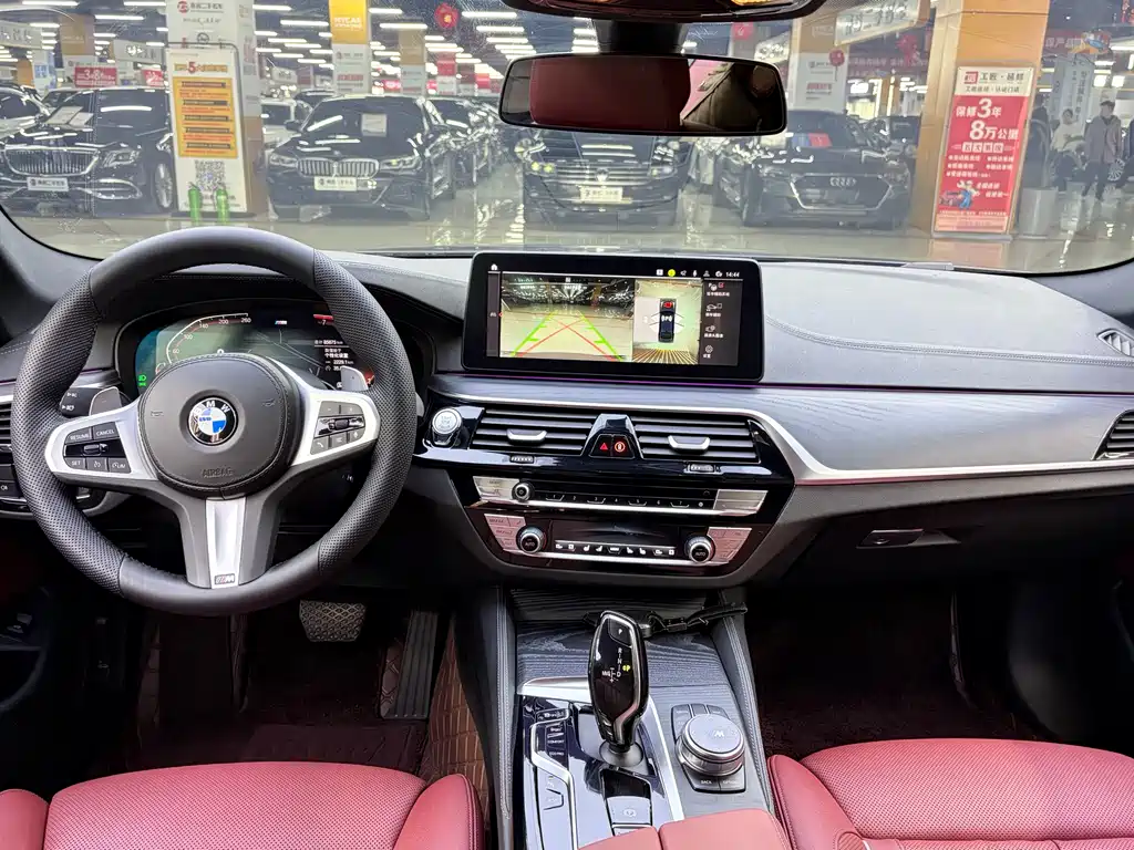 BMW 5 Series 2022 Facelift 2 530Li Exclusive M Sports Package купить на сайте DeffCars