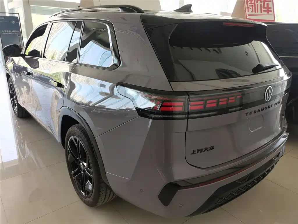 Touron 2025 Touron Pro 450TSI four-wheel drive peak version купить на сайте DeffCars