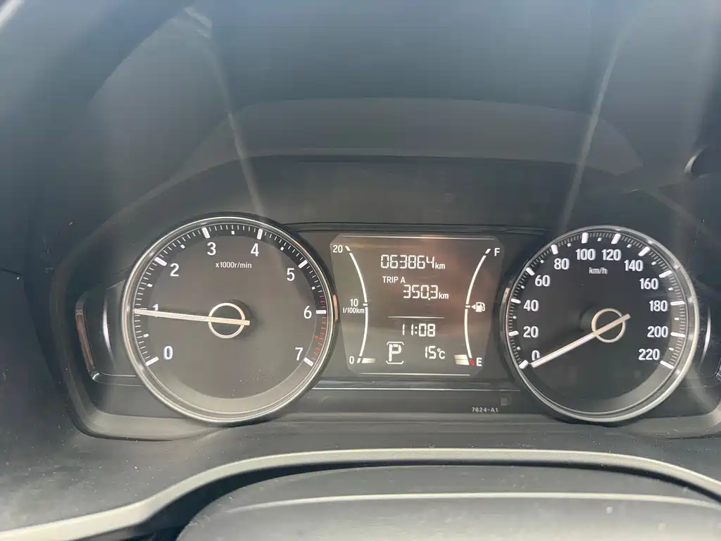 Lingpai 2019 180Turbo CVT Comfort Edition National VI купить на сайте DeffCars